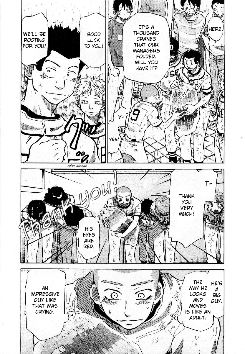 Ookiku Furikabutte Chapter 15 #151