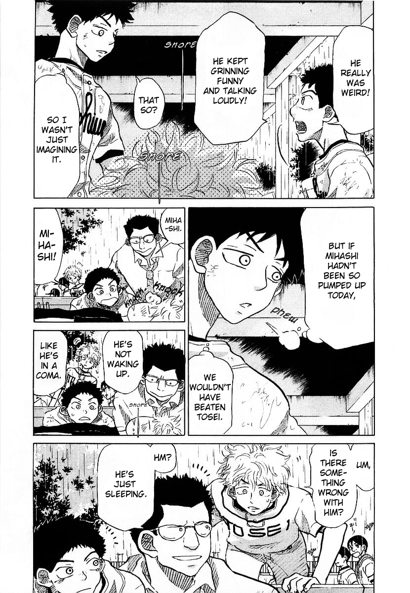 Ookiku Furikabutte Chapter 15 #153