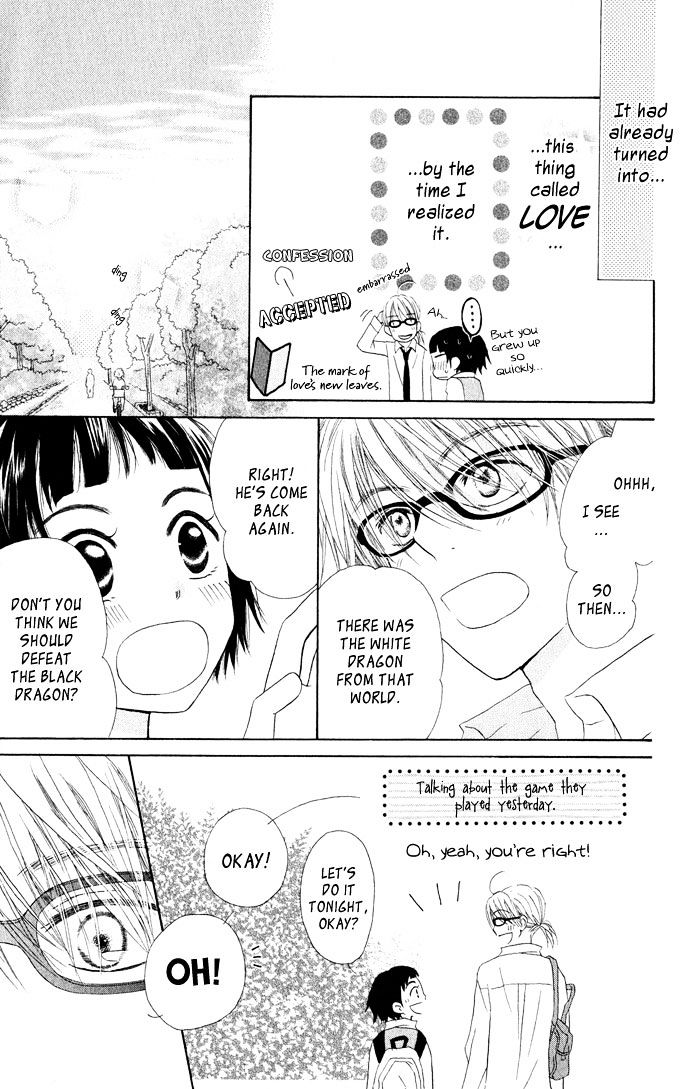 Tonari No Megane-Kun Chapter 3 #8