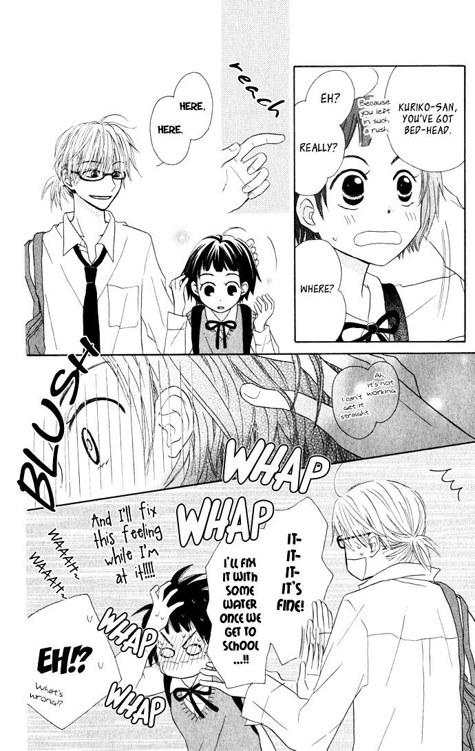 Tonari No Megane-Kun Chapter 3 #9