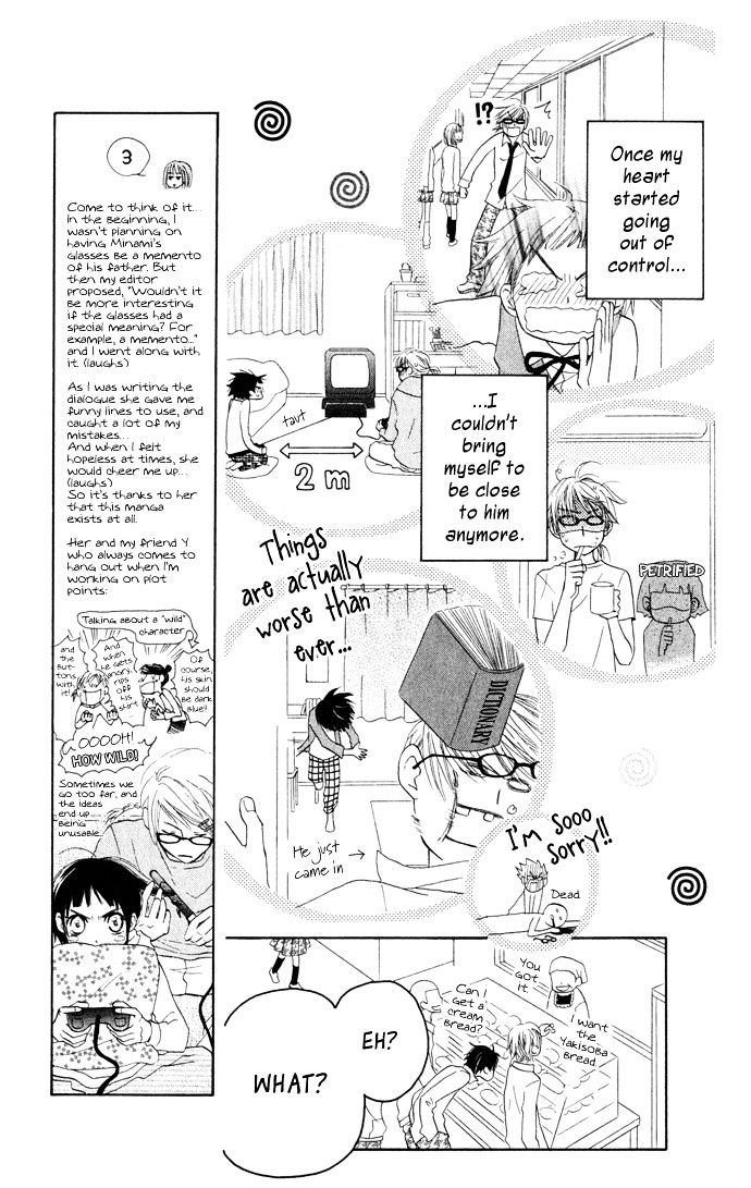 Tonari No Megane-Kun Chapter 3 #14