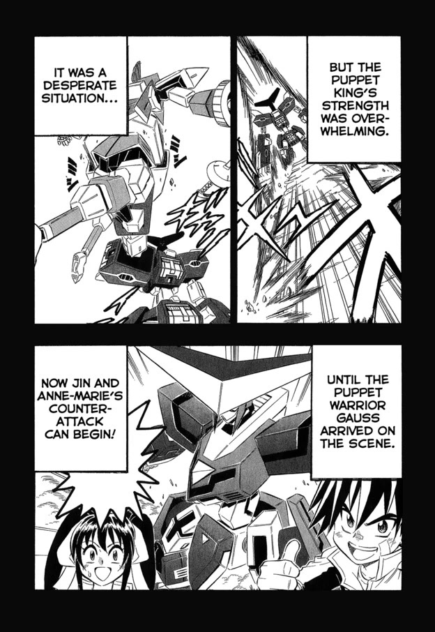 Chou Soujuu Mecha Mg Chapter 9 #3