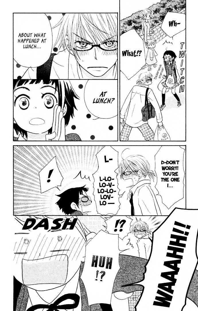 Tonari No Megane-Kun Chapter 2 #9