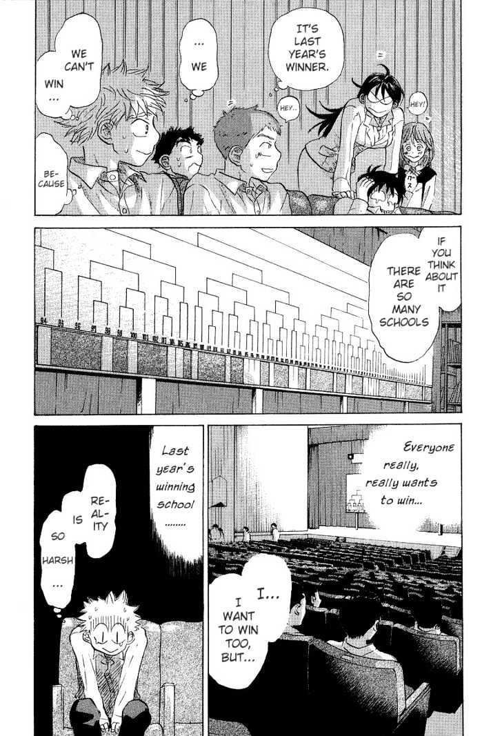 Ookiku Furikabutte Chapter 11.1 #25