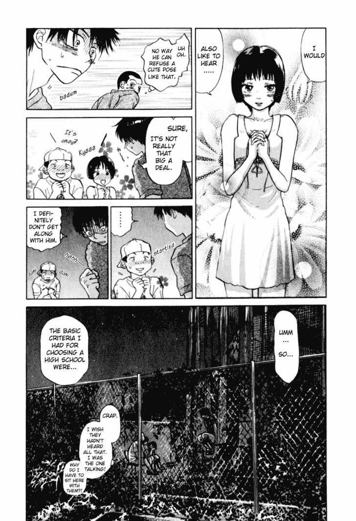 Ookiku Furikabutte Chapter 9.5 #40