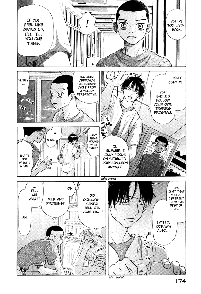 Ookiku Furikabutte Chapter 9.2 #5