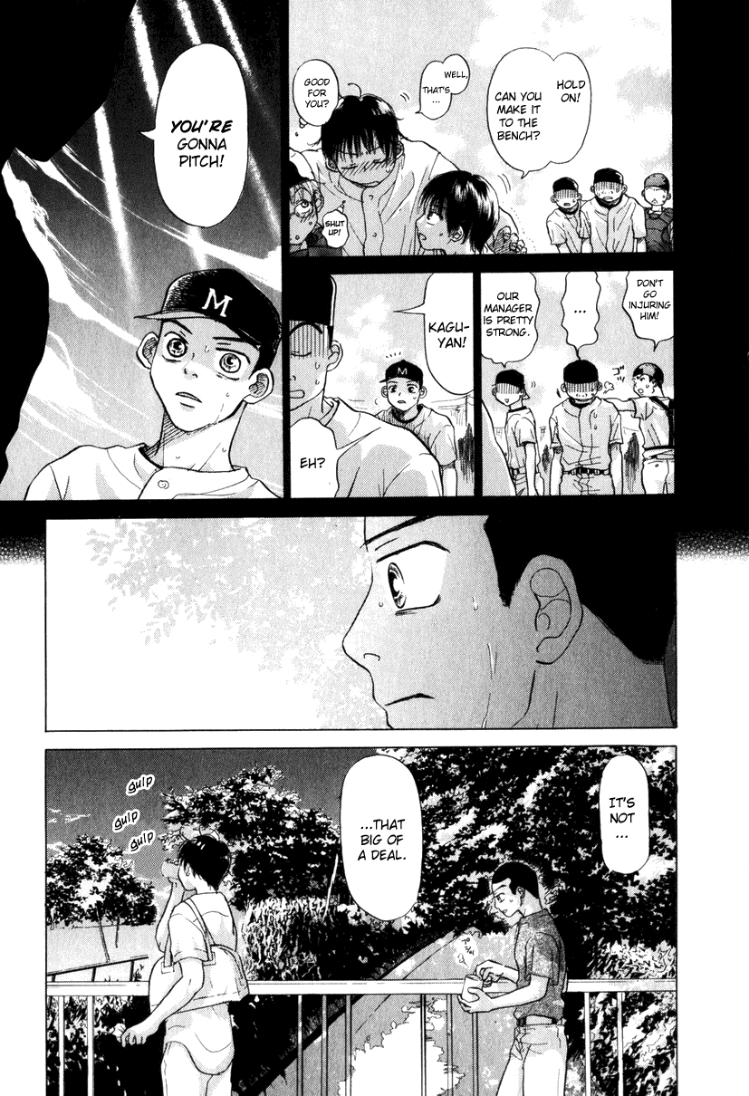 Ookiku Furikabutte Chapter 9.2 #8