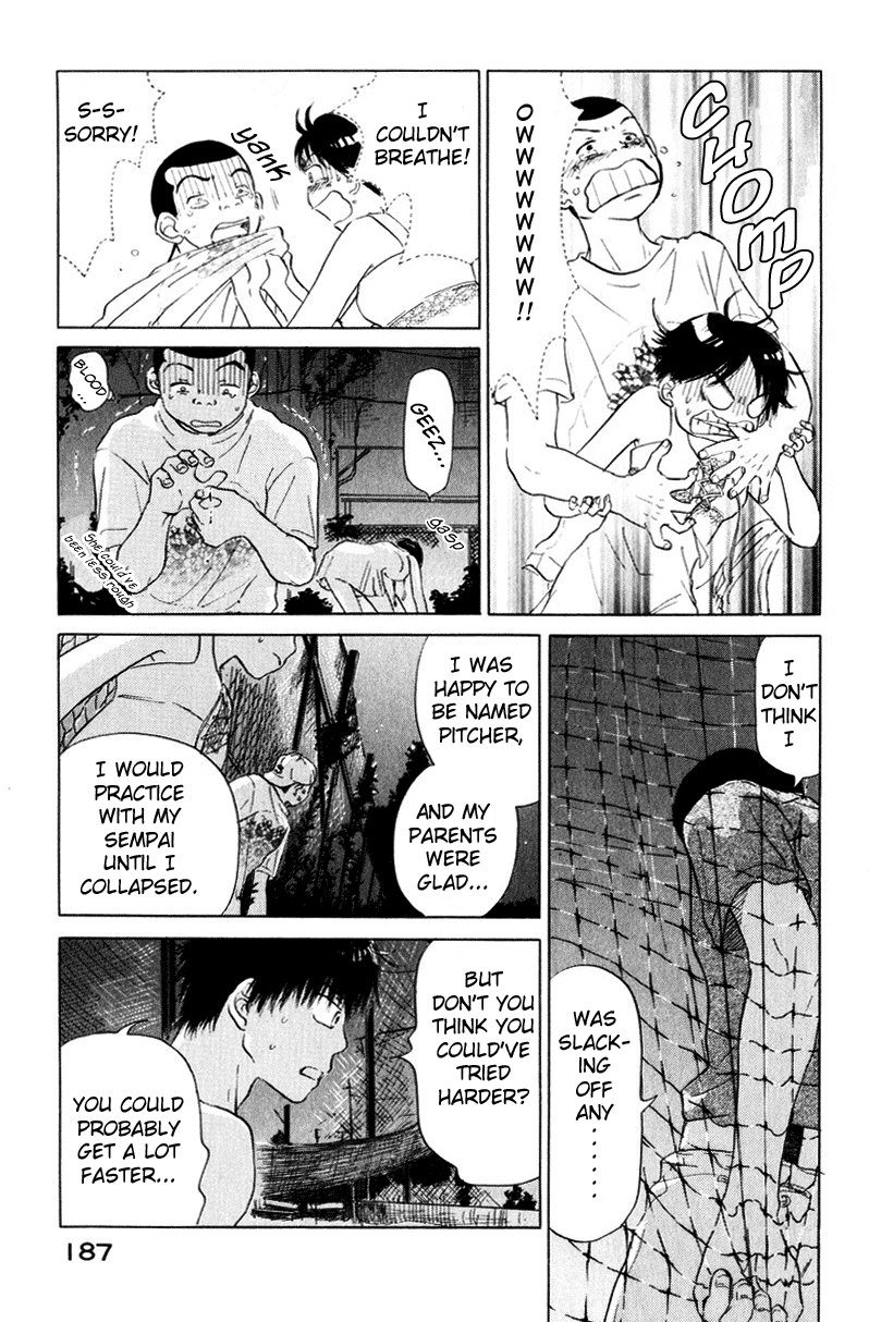 Ookiku Furikabutte Chapter 9.2 #18