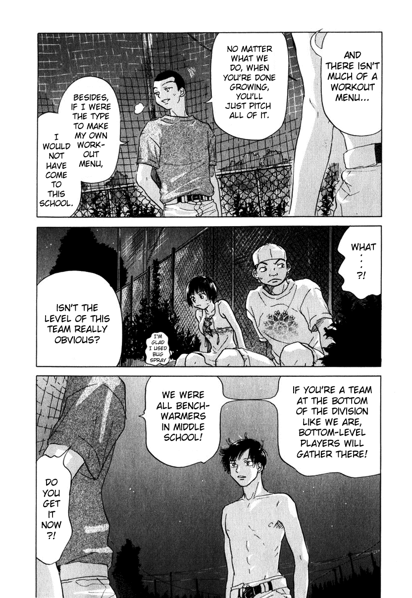 Ookiku Furikabutte Chapter 9.2 #19