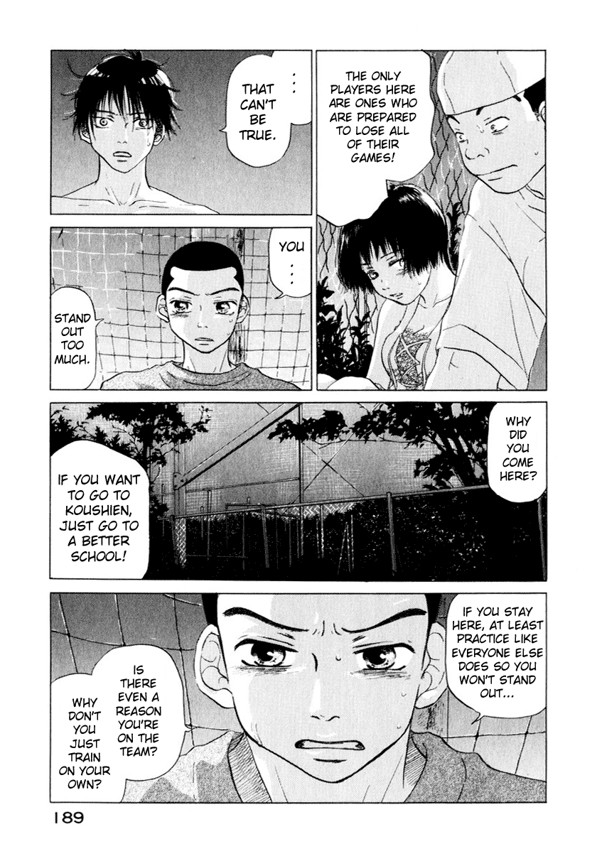 Ookiku Furikabutte Chapter 9.2 #20