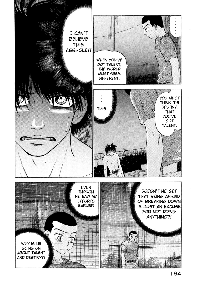 Ookiku Furikabutte Chapter 9.2 #25