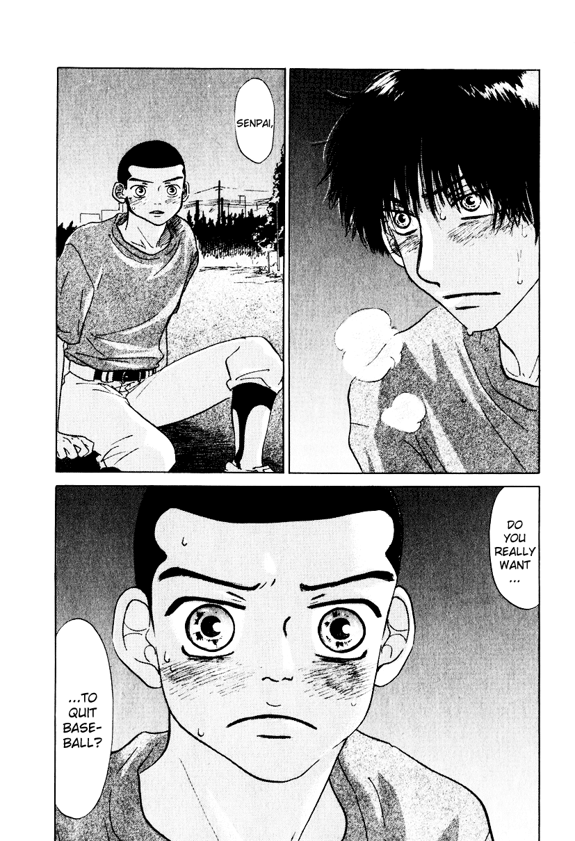 Ookiku Furikabutte Chapter 9.2 #45