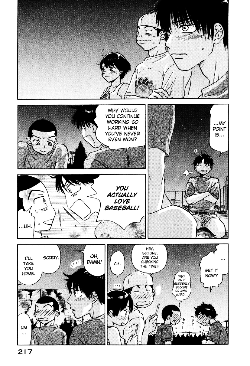 Ookiku Furikabutte Chapter 9.2 #48