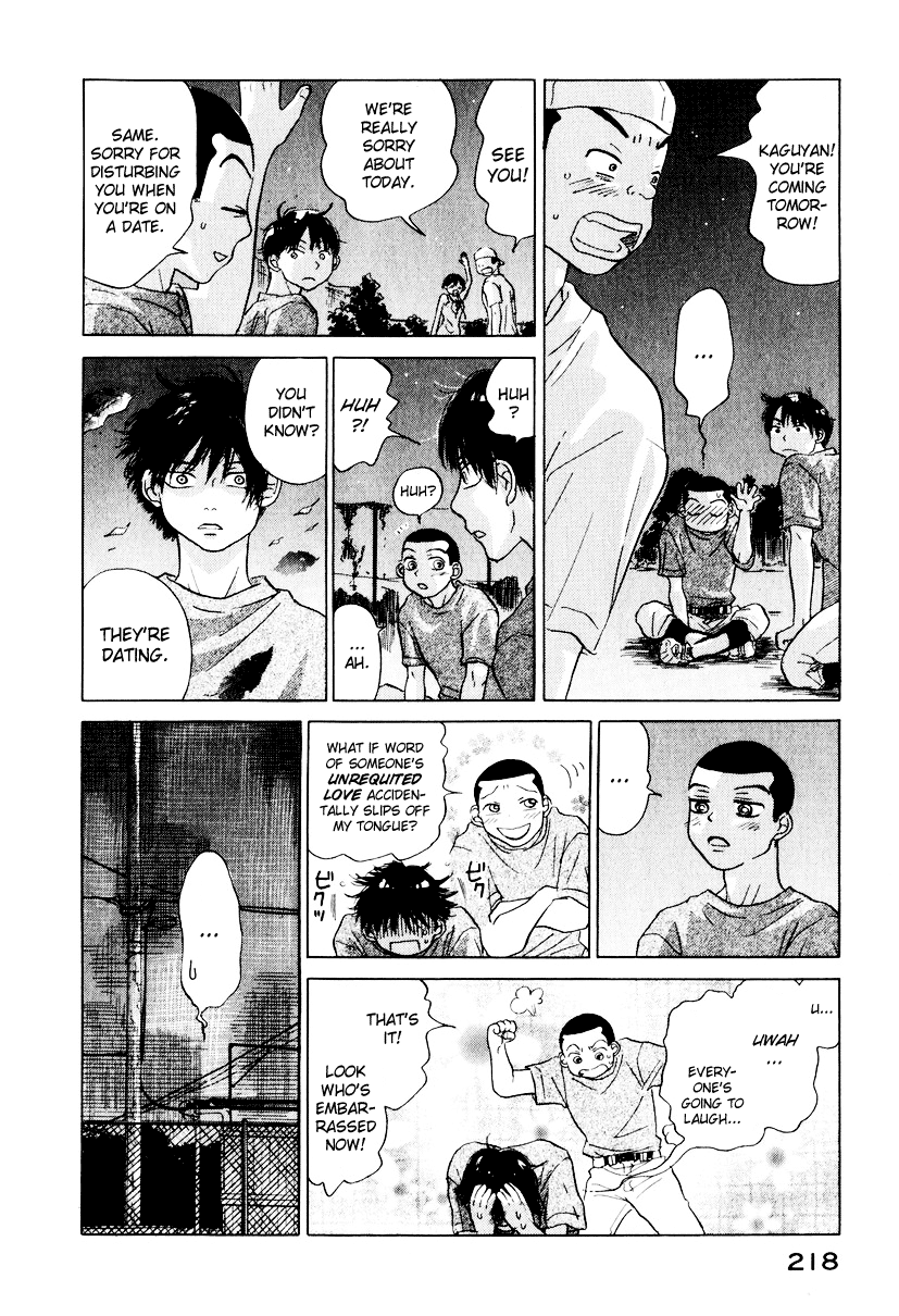 Ookiku Furikabutte Chapter 9.2 #49