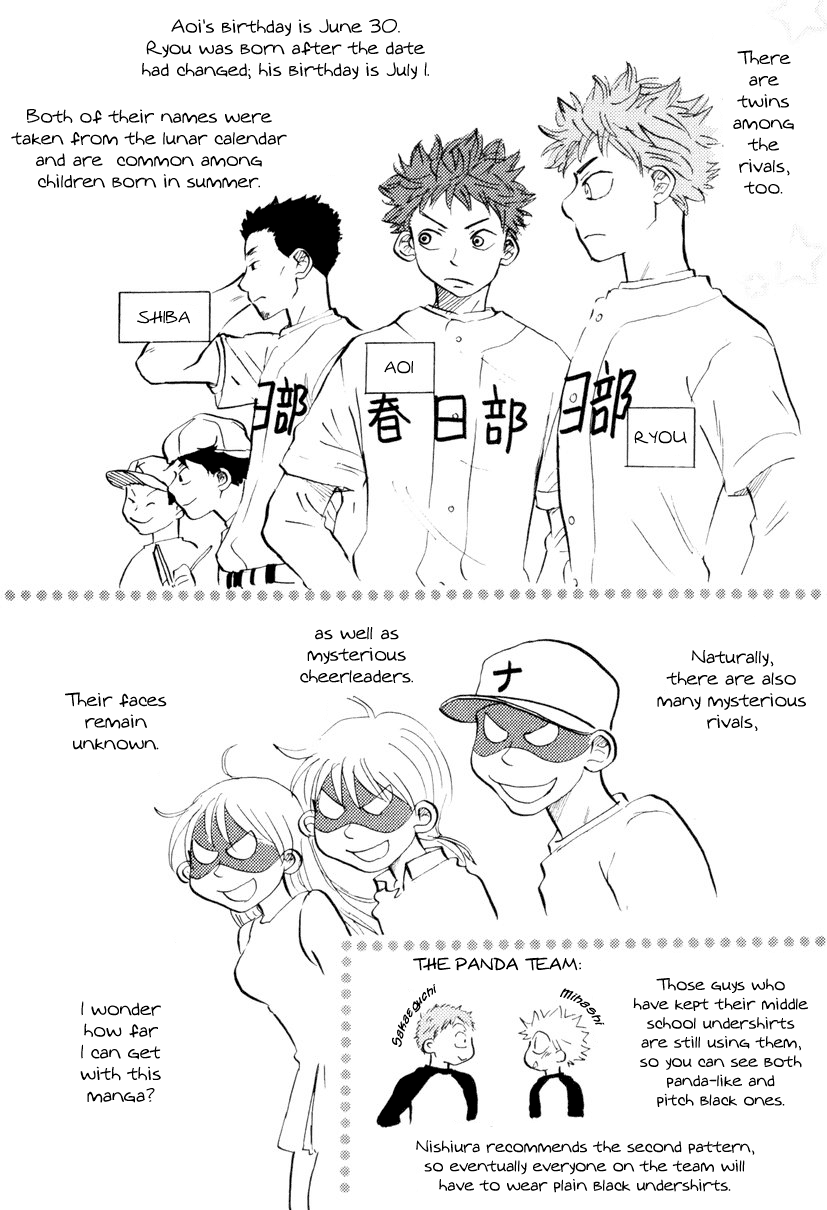 Ookiku Furikabutte Chapter 9.1 #6