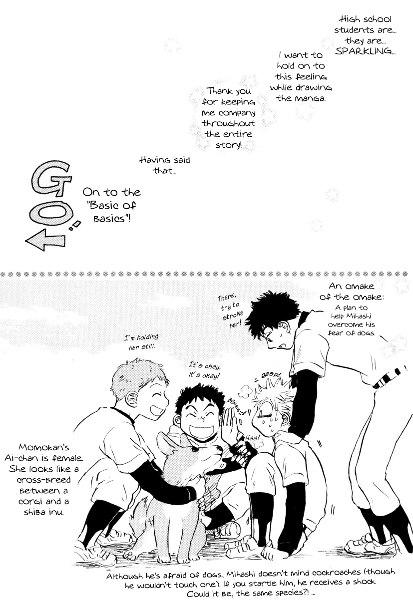 Ookiku Furikabutte Chapter 9.1 #10