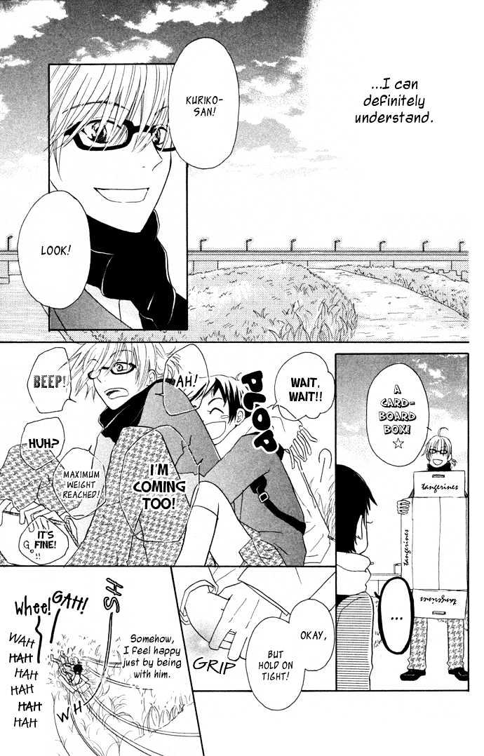 Tonari No Megane-Kun Chapter 1 #12