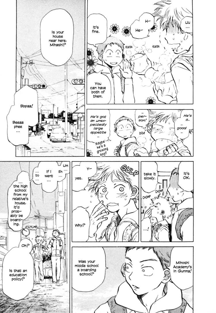 Ookiku Furikabutte Chapter 6 #7