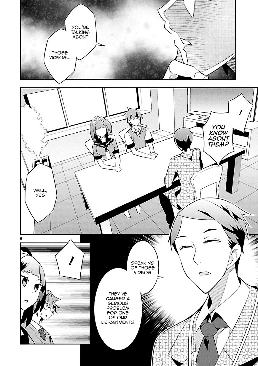 Mousugu Shinu Hito (Haruse Hiroki) Chapter 8 #7