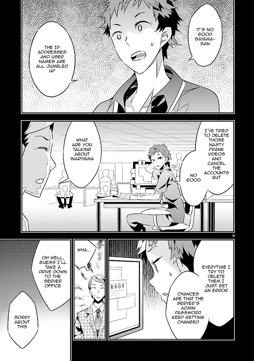 Mousugu Shinu Hito (Haruse Hiroki) Chapter 8 #10