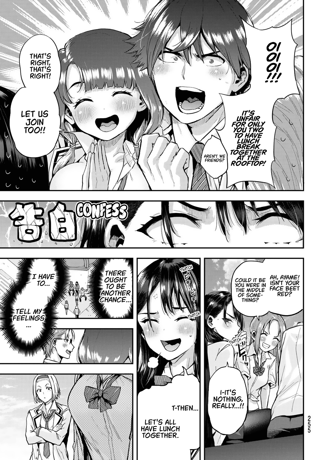 Kitazawa-Kun Wa A Class Chapter 6 #16