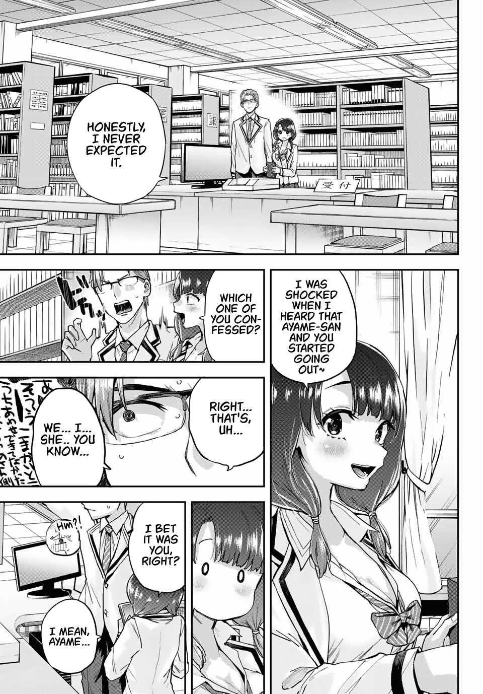 Kitazawa-Kun Wa A Class Chapter 2 #11