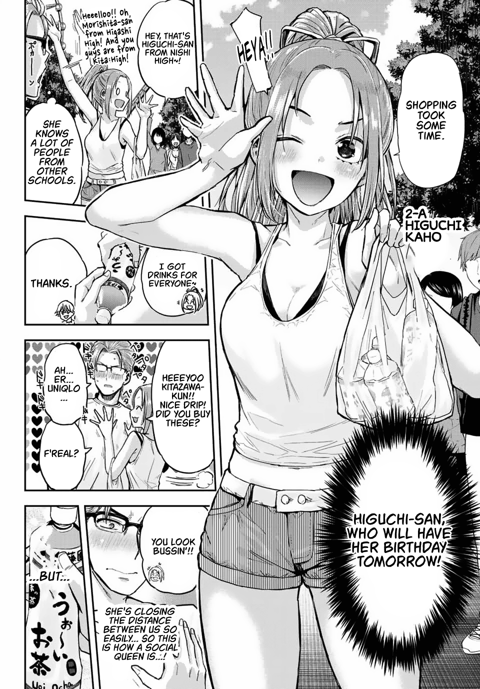 Kitazawa-Kun Wa A Class Chapter 2 #40