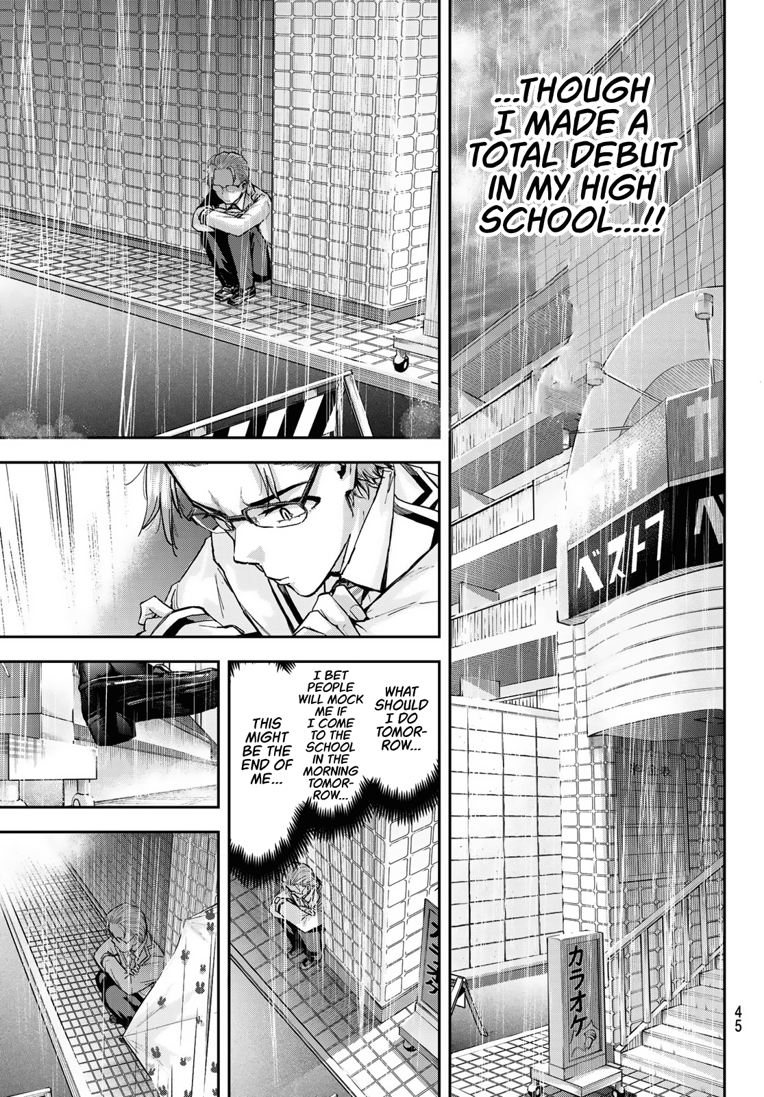 Kitazawa-Kun Wa A Class Chapter 1 #30