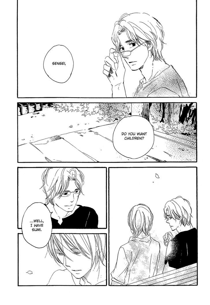 Mizu No Haru Chapter 7 #8