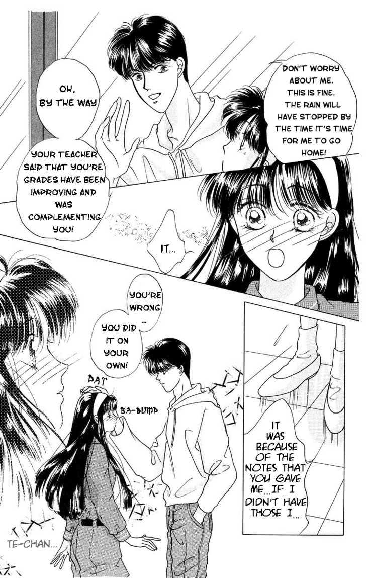 Miyasaka Kaho Kessakushuu Chapter 5 #13