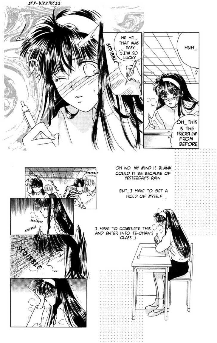 Miyasaka Kaho Kessakushuu Chapter 5 #18