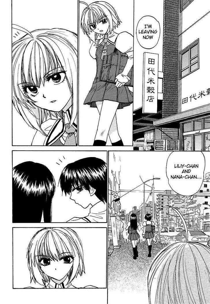 Mizuho Ambivalent Chapter 19 #3