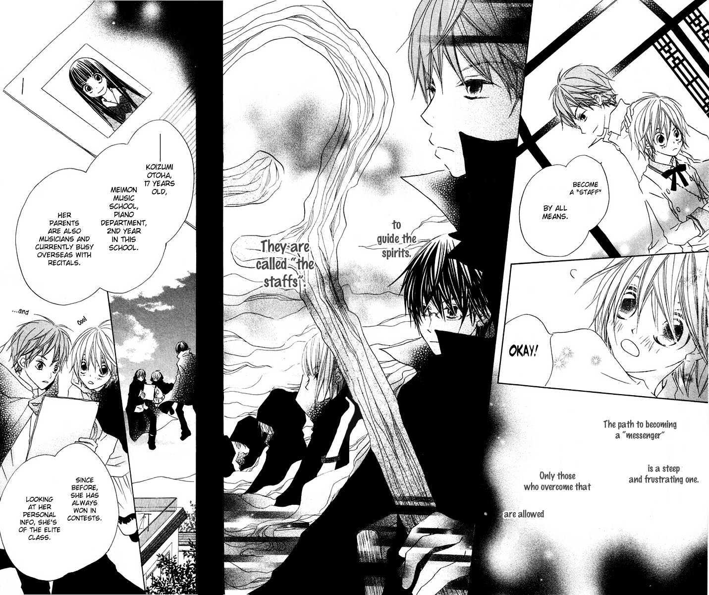 Mizutama Fabric Chapter 3 #6