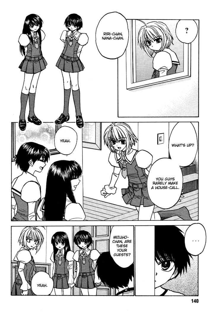 Mizuho Ambivalent Chapter 9 #6