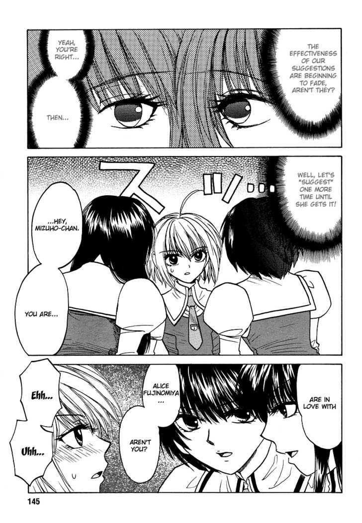 Mizuho Ambivalent Chapter 9 #10