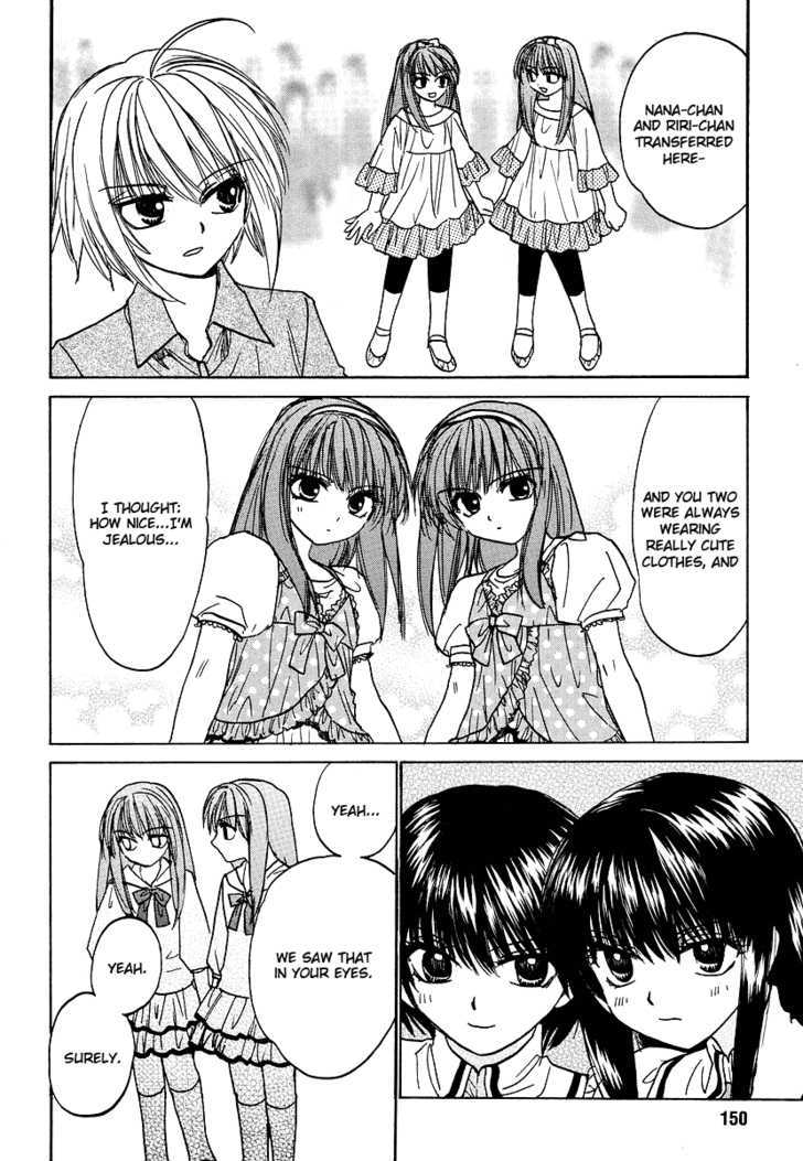 Mizuho Ambivalent Chapter 9 #15