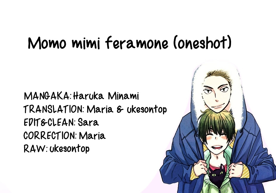 Momo Mimi Feramone Chapter 0 #2