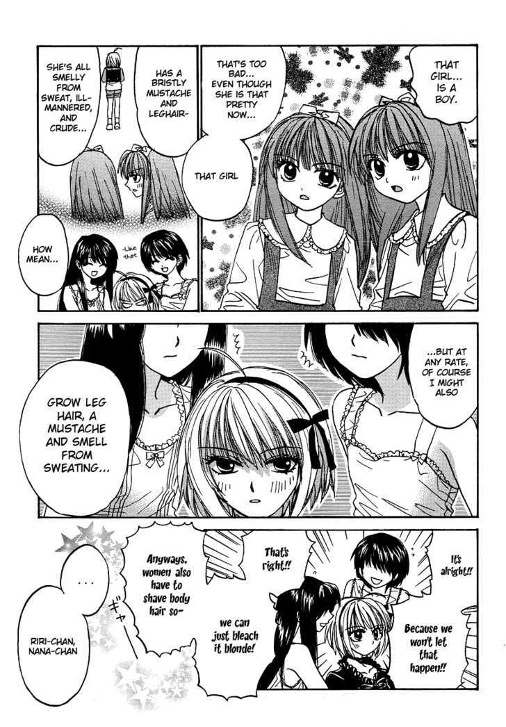 Mizuho Ambivalent Chapter 4 #5