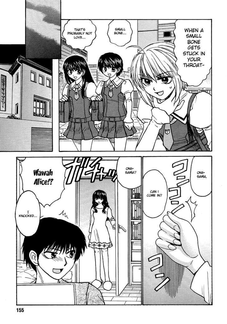 Mizuho Ambivalent Chapter 3 #16