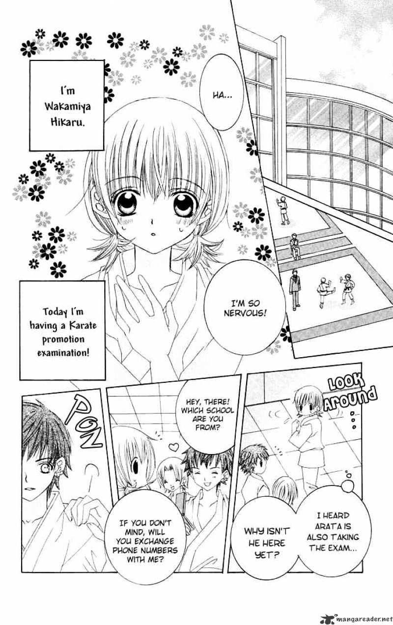 Moe Kare!! Chapter 29 #9