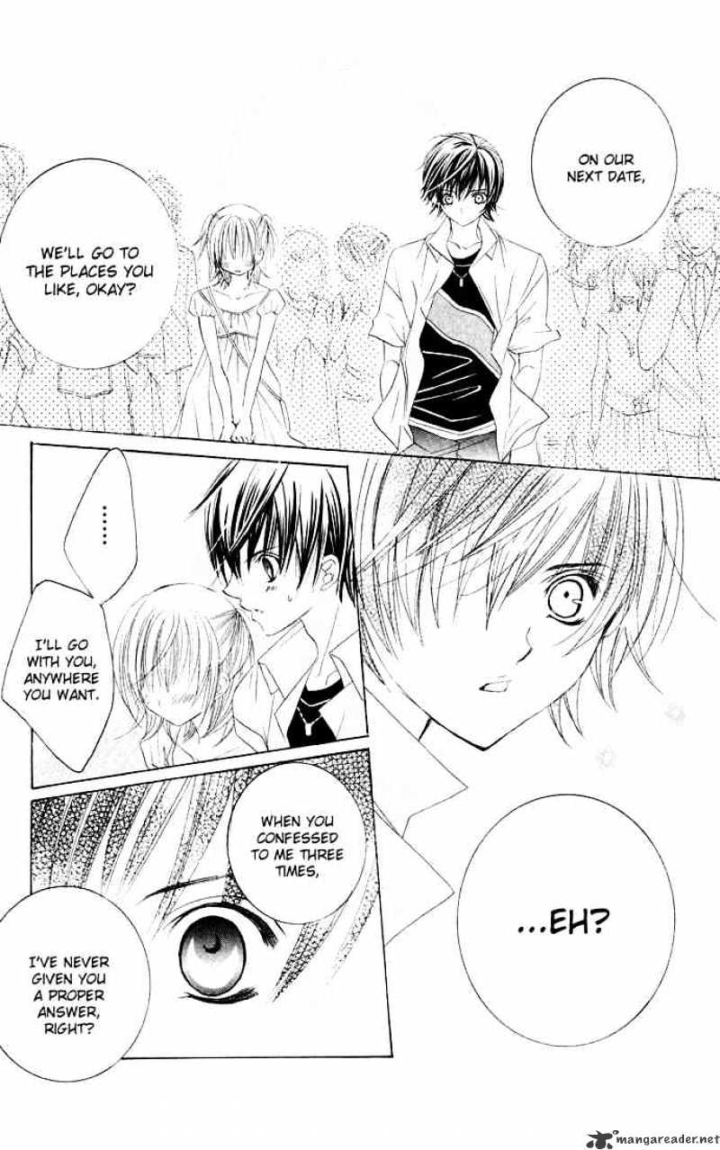 Moe Kare!! Chapter 29 #21