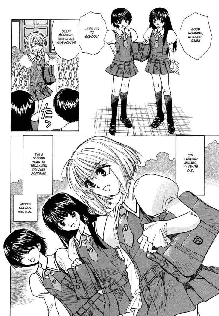 Mizuho Ambivalent Chapter 1 #5