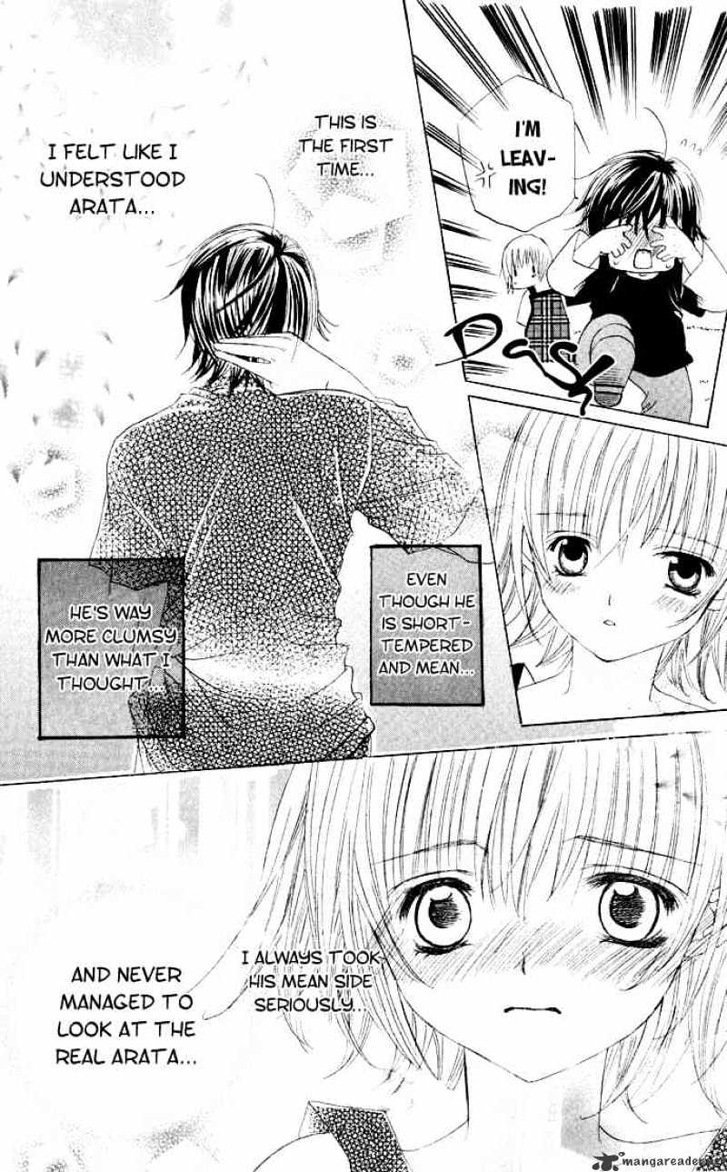 Moe Kare!! Chapter 27 #14