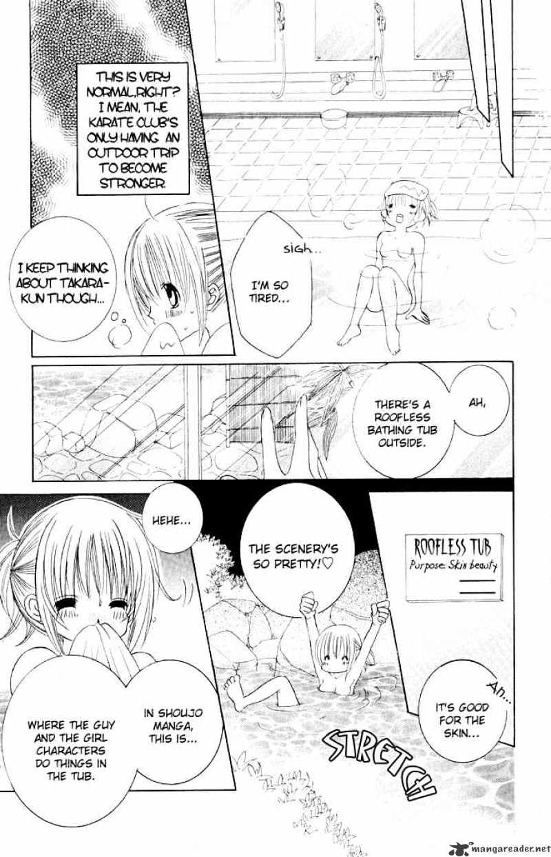 Moe Kare!! Chapter 16 #22