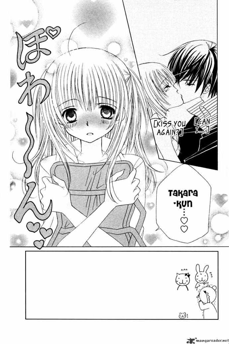 Moe Kare!! Chapter 14 #2