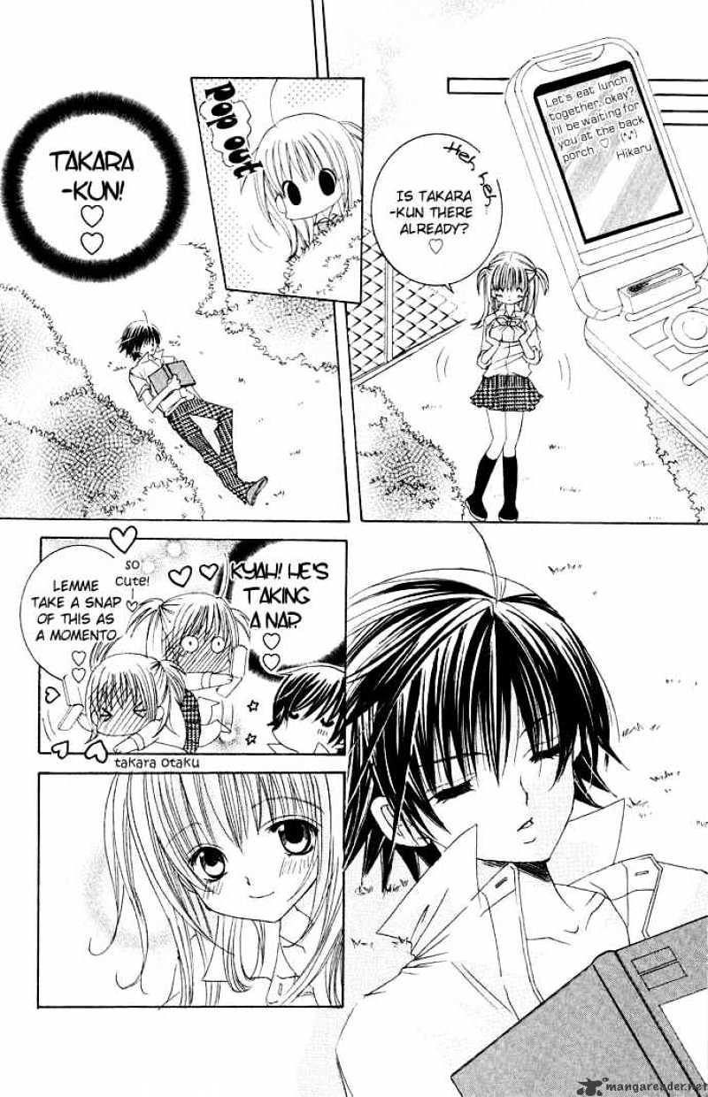 Moe Kare!! Chapter 14 #17