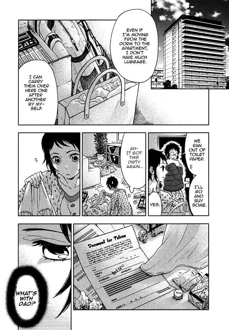 Hanayashiki No Juunintachi Chapter 15 #14