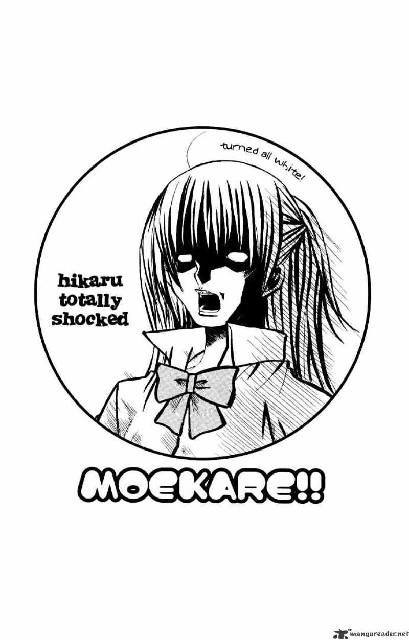 Moe Kare!! Chapter 14 #32