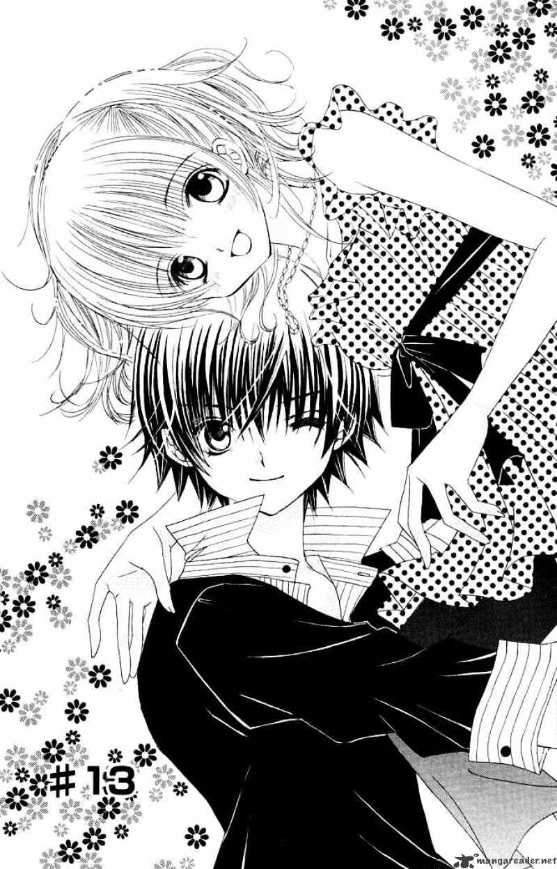 Moe Kare!! Chapter 13 #4