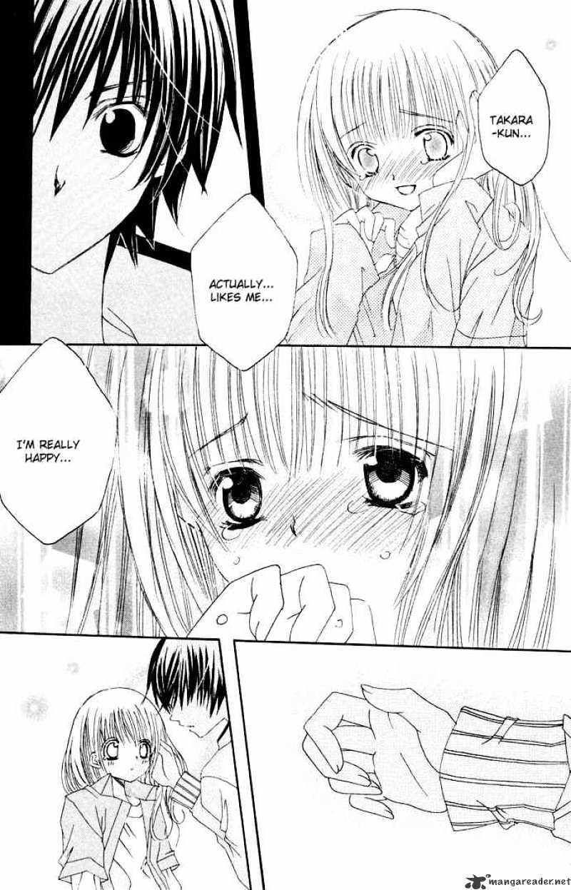 Moe Kare!! Chapter 12 #8